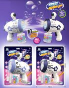 Armtoys Jucarie pistol de facut baloane cu sunete si lumini