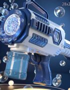 Armtoys Mitraliera cu baloane de sapun pentru copii