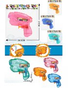 Armtoys Pistol cu apa transparent pentru copii 12 cm