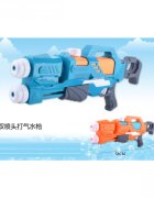 Armtoys Pistol de apa cu pompa cu 2 duze 57 cm