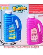Armtoys Solutie pentru baloane 500 ml