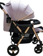 Baby Care Carucior pentru copii PRO 511 Gri Cadru aluminiu Maner reversibil Spatar reglabil in 5 trepte Amortizoare Frana picior Pliabil