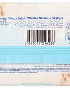BabyJem Servetele umede 1 pachete x 56 bucati