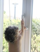 BabyJem Sistem de siguranta pentru fereastra
