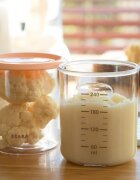 BEABA Set 2 recipiente ermetice din Tritan 240 ml Roz