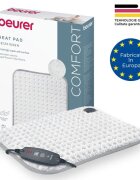 BEURER Perna electrica pufoasa Supercosy