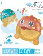 Bocioland Jucarie Interactiva de baie 20x20 cm verde