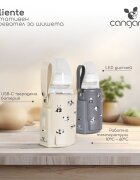 CANGAROO Incalzitor portabil pentru biberoane Caliente Beige cu baterie incorporataafisaj LEDtermostatincarcare mufa tip Cmaterial PU flexibil de inalta calitate