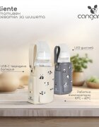 CANGAROO Incalzitor portabil pentru biberoane Caliente Grey cu baterie incorporataafisaj LED termostat incarcare mufa tip Cmaterial PU flexibil de inalta calitate