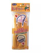 Car Boy Co Ltd Husa de protectie pentru scaun-patut Car Boy Safety Maro