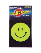Car Boy Co Ltd Semn de avertizare Carboysafety bulina Happy Smile