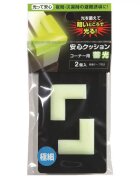 Car Boy Co Ltd Set 2 protectii colturi Car Boy Safety Fosforescenta 18x37x15x4 mm