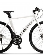 CARPAT Bicicleta CityGravel Pathfinder 3.0 C28314G AlbNegru roti 28 inch 14 viteze inaltime utilizator 150-165 cm greutate suportata 120 kg