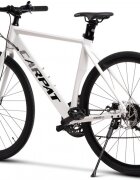 CARPAT Bicicleta CityGravel Pathfinder 3.0 C28314G AlbNegru roti 28 inch 14 viteze inaltime utilizator 150-165 cm greutate suportata 120 kg