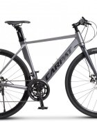 CARPAT Bicicleta CityGravel Pathfinder 3.0 C28314G GriNegru roti 28 inch 14 viteze inaltime utilizator 150-165 cm greutate suportata 120 kg