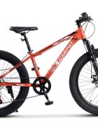 CARPAT Bicicleta pentru copii E Ride S24109C Portocaliu 24 inch echipare Shimano anvelope late furca cu suspensie frane disc 7 viteze