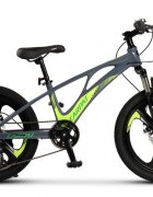 CARPAT Bicicleta pentru copii Mountain Bike GriVerde 20 inch schimbator spate Gilong 7 viteze schimbator fata rotativ frana disc fataspate cadru aluminiu furca supensie roti 3 spite magneziu