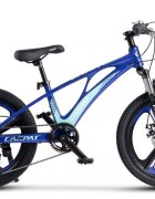 CARPAT Bicicleta pentru copii MTB C20343A Albastru roti 20 inch cadru magneziu frane disc 7 viteze