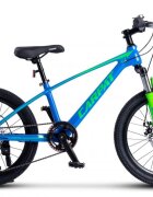 CARPAT Bicicleta pentru copii MTB Hiro C20342A AlbastruVerde 20 inch inaltime utilizator 120-155 cm greutate suportata 80 kg