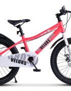 CARPAT Bicicleta pentru copii Velors V20345A Roz 7-10 ani roti 20 inch inaltime utilizator 110-140 cm greutate suportata 80 kg