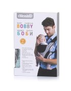 CHIPOLINO Marsupiu Bobby ebony