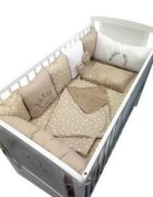 DESEDA Lenjerie personalizata cu aparatori din 7 pernute pufoase Bej stelute pe bej 140x70 cm