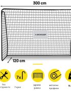 Dunlop Poarta de fotbal 300x205x120 cm