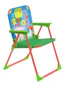 Ginger Home Scaunel pliabil pentru copii Multicolorsarcina maxima 30kgcadru metalic robust si cotiereutilizare camera copiilor balcon gradina picnic si plaja