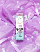 Glo Pals Jucarie senzoriala luminoasa de baie Lumi Glo Cube mov