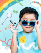 Glo Pals Set jucarii senzoriale luminoase pentru baie Blair Glo Pal albastru