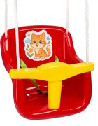 Hashtag Toys Leagan rosu pentru copii