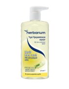 HERBARIUM Sapun lichid cu efect antibacterian fenicul cu panthenol si vit. E 375ml