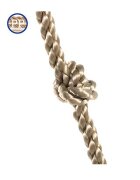KBT Sfoara catarat cu noduri - Polypropylena