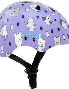 Kidwell Casca de protectie pentru copii Orix Plus Kitty sistem de reglare M 52-56 cm 3 ani+