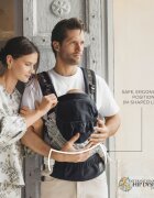 KINDERKRAFT Marsupiu ergonomic pentru copii Huggy Bizuu Dune Whisper
