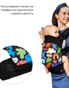 KINDERKRAFT Marsupiu pentru copii Huggy Happy Shapes