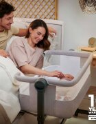 KINDERKRAFT Patut co-sleeper Nestee Up 2 Light Grey inclinare reglabila a saltelei inaltime reglabila