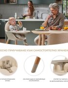 KINDERKRAFT Scaun de masa 2 in 1 Fini 2 Grey