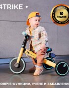 KINDERKRAFT Tricicleta pentru copii 4trike Pink transformabila cu cadru de aluminiu pliabila roti din spuma Eva 3 functii greutate redusa doar 35 kg de la 12 luni