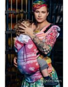 Lenny Lamb Marsupiu Second Generation SSC Baby Rainbow Lace