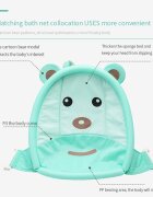 Little Mom Hamac cadita Baby Bath Tub Bear Mint moale versatila cu uscare rapida varsta 0-6 luni