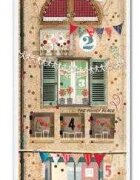 Londji Calendar zi de nastere