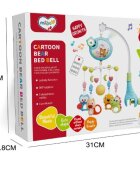 MalPlay Carusel muzical pentru patut copii Blue cu sistem de prindere universal si 5 pandative suspendate