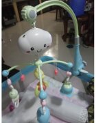 MalPlay Carusel muzical pentru patut cu Proiector Moon Bear Blue