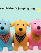 MalPlay Saritor gonflabil pentru copii Blue Dog din cauciuc rezistent cu Pompa si Esarfa colorata detasabila 52 x 46 x 24 cm