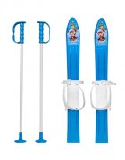 Marmat Schiuri copii 60 cm albastru