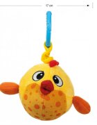 Milly Mally Jucarie din plus pentru agatat fosnaie si vibreaza Baby Fish Yellow