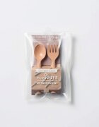 Miniware Set de tacamuri bebelusi My First Cutlery Toffee