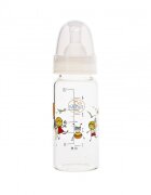 Minut Baby Biberon sticla 125 ml