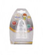 Minut Baby Set 2 tetine ortodontice silicon 0+
